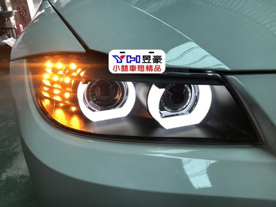 【小林車燈精品】全新 BMW E90 09 10 11 LCI 小改款 U型導光光圈投射大燈 對應原廠HID及轉向功能
