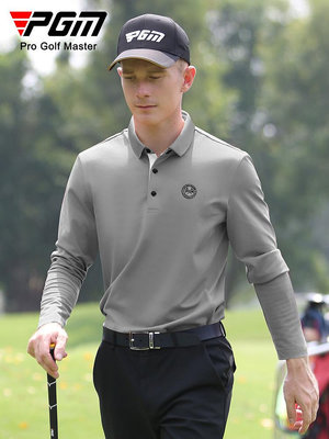 PGM 高爾夫服裝男士長袖t恤 春季翻領POLO衫golf男裝上衣服飾