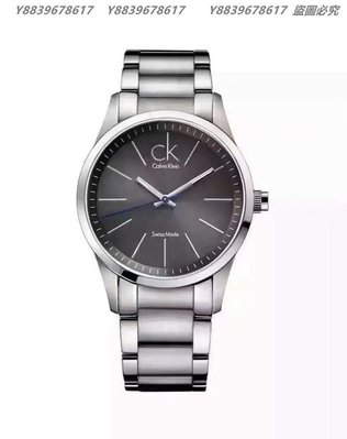 Calvin Klein/Ck手錶男三針條形刻度精鋼石英腕錶計時碼錶