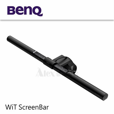 【Alex】【含稅附發票】BENQ WiT ScreenBar 螢幕智能掛燈
