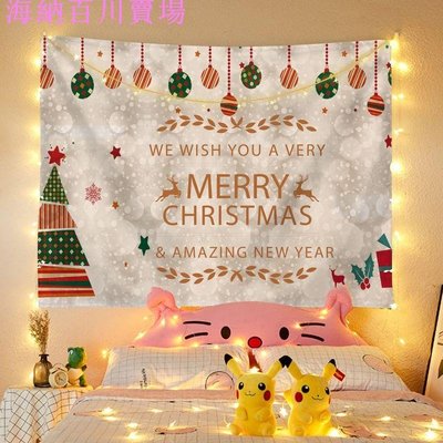 聖誕掛布 聖誕掛飾 聖誕節掛布 聖誕樹布 聖誕掛毯房間裝飾背景布節假日裝飾壁毯掛毯掛畫聖誕節