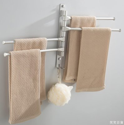 毛巾架太空鋁材質衛生間可旋轉浴室置物架雙桿免打孔折疊毛巾掛桿-笑笑百貨