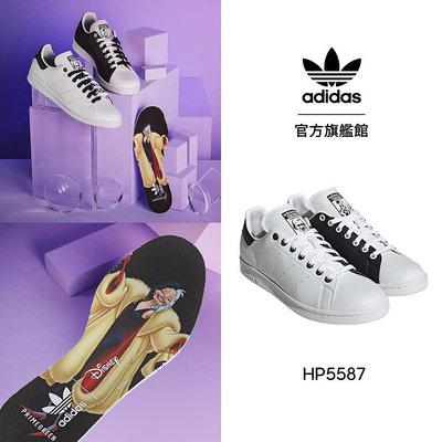 adidas 迪士尼 庫伊拉 STAN SMITH 運動休閒鞋 小白鞋 男/女Originals HP5587
