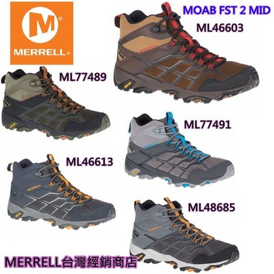2019美國 MERRELL最新款 MOAB FST 2 MID GORE-TEX 多功能 防水 登山鞋健走鞋