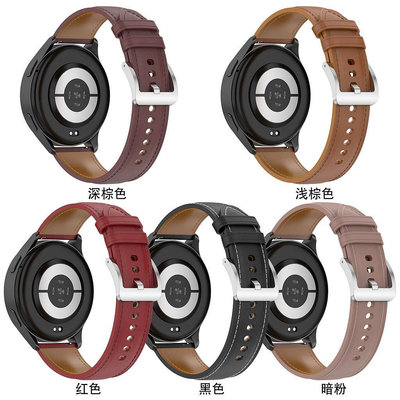 適用Xiaomi Watch2皮錶帶華米三星華為watch GT4小米watch S1/S3錶帶20mm22mm錶帶