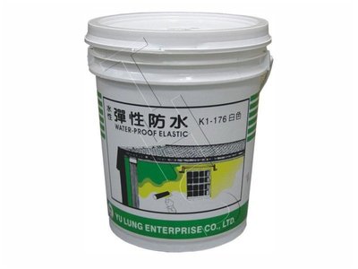貓王 K1-176 水性防水彈性塗料 外牆防水 內牆防水 多色