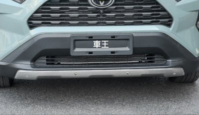 【車王汽車精品百貨】豐田 Toyota 2020 RAV4 5代 五代 加厚不銹鋼 前後下護板 前後護板 擋板