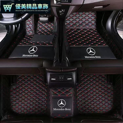 熱銷 適用賓士Benz lass w204 s204 w205 c250 c63 c220 c300包覆式腳踏墊 可開發