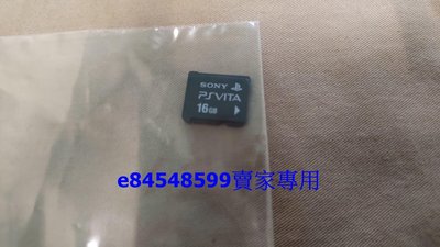 PS VITA PSV 16GB 專用 原廠 記憶卡 裸裝 裸卡 功能正常 16G SONY