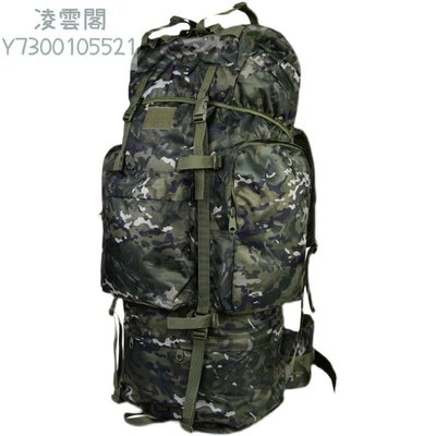 戶外戰術行李旅行背包大容量防水登山包男女雙肩背囊迷彩115升