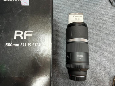 佳能鏡頭RF 600 F11 STM IS