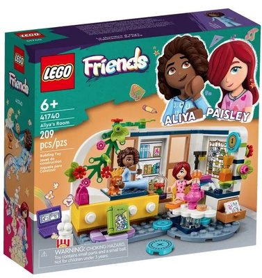 積木總動員 LEGO 樂高 41740 Friends 艾莉雅的房間 外盒:21*19*6cm 209pcs