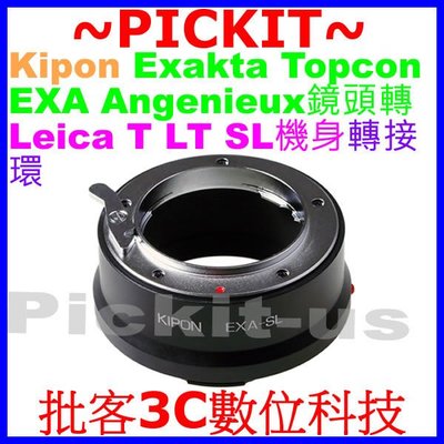 KIPON Exakta EXA鏡頭轉萊卡Leica SL T LT機身轉接環EXAKTA-SL EXAKTA-LT