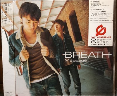 日版50000枚完全限定已絕版 BREATH - B BEST ( CD+DVD ) | Yahoo奇摩拍賣