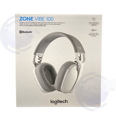【MR3C】含稅 台灣公司貨 Logitech 羅技 Zone Vibe 100 無線藍牙耳機麥克風 珍珠白