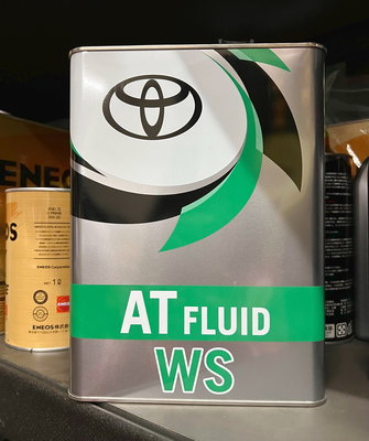 【油品味】日本製 TOYOTA AT FLUID WS 原廠油 ATF- WS 6.7.8 速變速箱油 4L