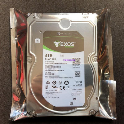 希捷 銀河EXOS 7E8 ST4000NM0025 4T SAS 128M 3.5 12G伺服器硬碟