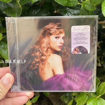 美 Taylor Swift Speak Now Taylor's Version 2CD 重錄版