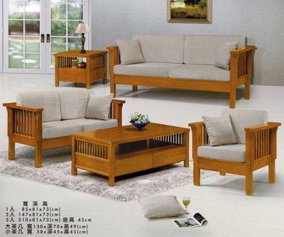 【DH】商品貨號N629-A商品名稱《魯娜》柚木組椅1.2.3木製沙發組 (圖一)不含茶几組/另計.主要地區免運費