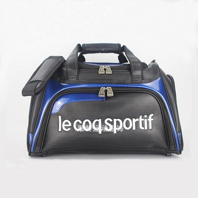 【現貨精選】GOLF Le Coq Sportif 高爾夫衣服包GOLF衣物袋外出旅行裝備球包大容量