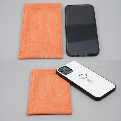 KGO現貨2免運雙層絨布套Samsung三星 A14 5G 6.6吋 絨布袋手機袋手機套保護袋 橙色保護套收納袋