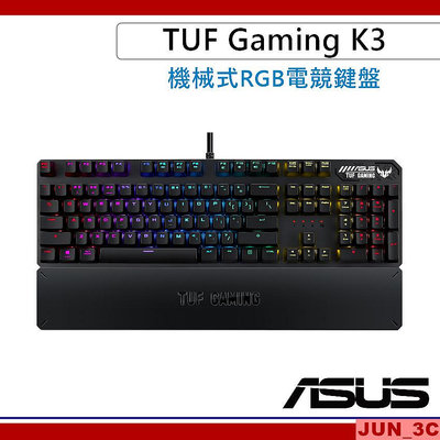 華碩 ASUS TUF Gaming K3 RGB 機械式電競鍵盤 青軸 RGB 電競鍵盤 有線鍵盤
