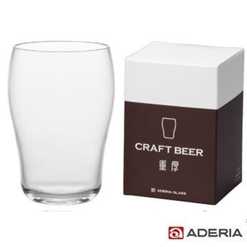 【ADERIA】精工啤酒杯-重厚 B-6783 / 日本製 石塚哨子 玻璃杯 紅酒 小酌 宴客 免運費