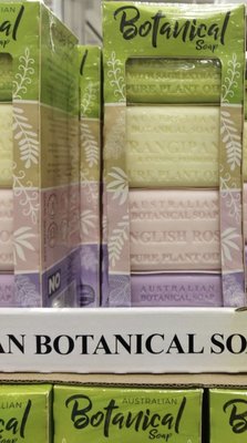 好市多代購～澳洲製植物精油香皂組合含四種香味200公克X 8入