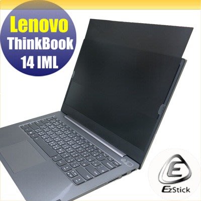 【Ezstick】Lenovo ThinkBook 14 IML 適用 防藍光 防眩光 防窺膜 防窺片 (14W)