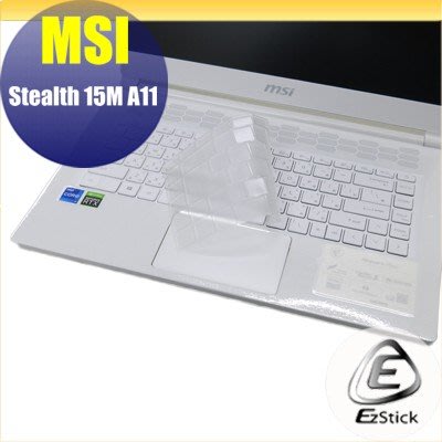 【Ezstick】MSI Stealth 15M A11 奈米銀抗菌TPU 鍵盤保護膜 鍵盤膜