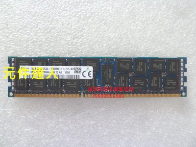 SK hynix 16G 2RX4 PC3L-12800R DDR3 1600 ECC REG 伺服器記憶體
