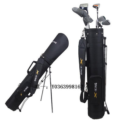 高爾夫球包高爾夫球包便攜防水槍包男女款golf球桿包X-KING槍包高爾夫支架包球袋