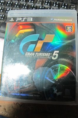 PS3 跑車浪漫旅5/GT5 中英文合版 Gran Turismo 5
