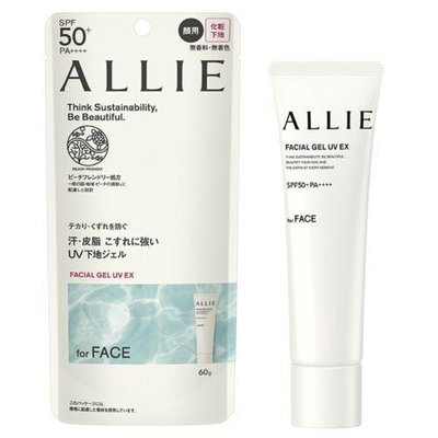 🐼芙胖達🐼 佳麗寶 ALLIE 持采UV高效防曬亮顏飾底乳/防曬水凝乳 SPF50+PA**** 60g