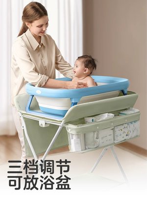 正品潮流 KUB可優比尿布臺新生嬰兒換護理臺按摩撫觸洗澡可折疊移動