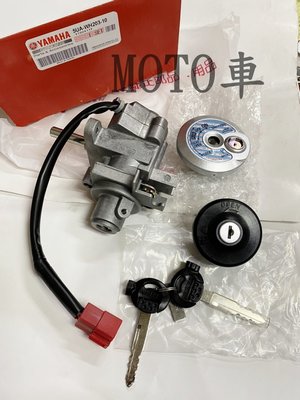 《MOTO車》山葉原廠 勁戰125 全組鎖 磁石鎖 5UA 電源鎖 油箱蓋