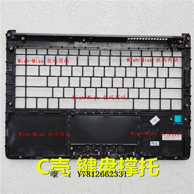 電腦零件適用于HP惠普 340 G7 348-G7 外殼 掌托 鍵盤框 C殼 6070B1688802筆電配件