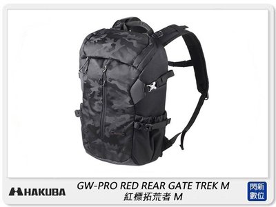 ☆閃新☆HAKUBA GW-PRO RED REAR GATE TREK M 紅標拓荒者 雙肩後背包 相機包(公司貨)