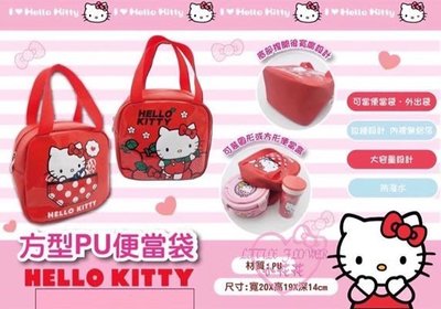 ♥小公主日本精品♥Hello Kitty 方型PU便當袋~7