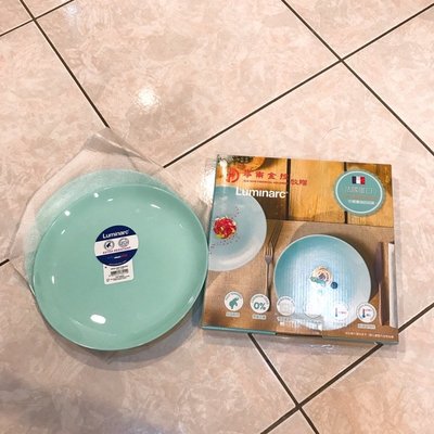 法國Luminarc樂美雅餐具(2入組) 華南金股東會紀念品 餐盤 盤子