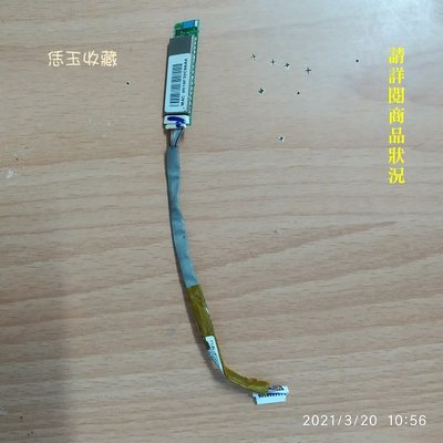 【恁玉收藏】二手品《雅拍》ASUS BT-183 筆記型電腦 藍牙模塊電纜@F3J_07