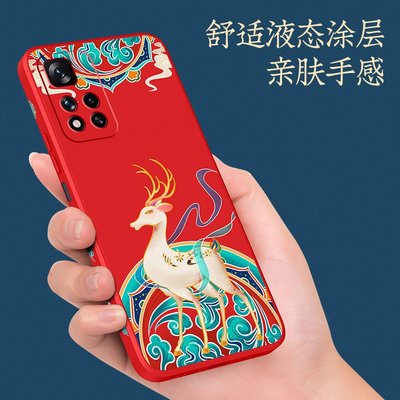 紅米note11pro手機殼小米note10pro中國風5g矽膠軟殼note11防摔殼 xiaomi 手機殼保護殼 手機