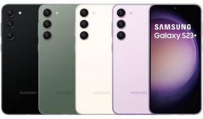 [日進網通微風店]Samsung S23 PLUS 8G+256G  6.6吋 台灣公司貨 自取免運 可搭門號更省