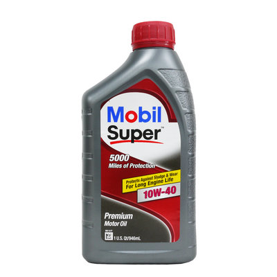 油購站 附發票可自取 MOBIL 美孚 SUPER 5000 10W40 合成機油 10W-40美國原裝原箱進口