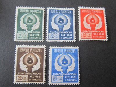 【雲品7】印尼Indonesia 1951 Sc B63-7 set MH 庫號#BP10 56934