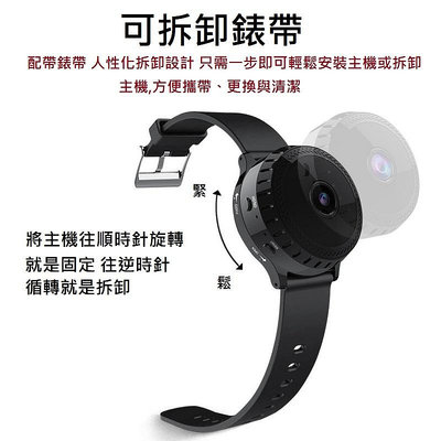 全新 2024 最新款 手環 無線 旋轉 帶錶帶 運動相機 4K 高畫質 遠程 360度 攝影機 紅外線 夜視 監控 贈32G 記憶卡