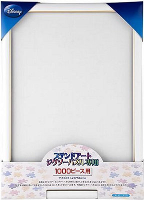 日本進口TENYO透明拼圖1000片專用框（73.751.2cm）