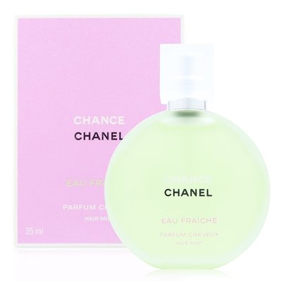 Chanel 香奈兒 綠色氣息髮香噴霧 35ML 平行輸入規格不同價格不同,下標請咨詢
