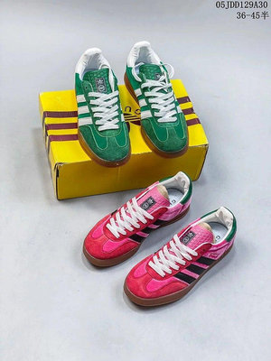 （零點）古馳重磅聯名 Adidas originals x Gucci Gazelle 聯名經典休閑板鞋
