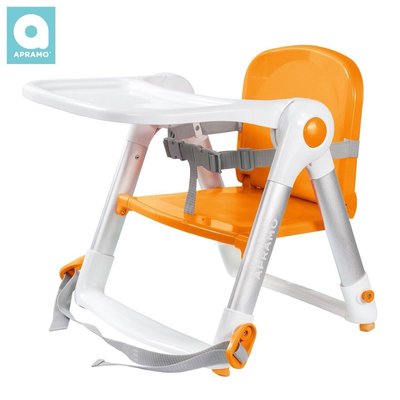 APRAMO FLIPPA摺疊式/攜帶式兒童餐椅(原QTI)【總代理公司貨】橘
